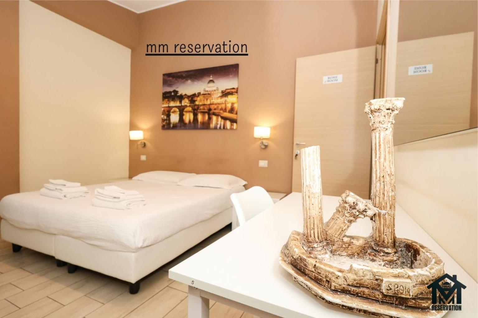 Guest house Le Ghiande 3*